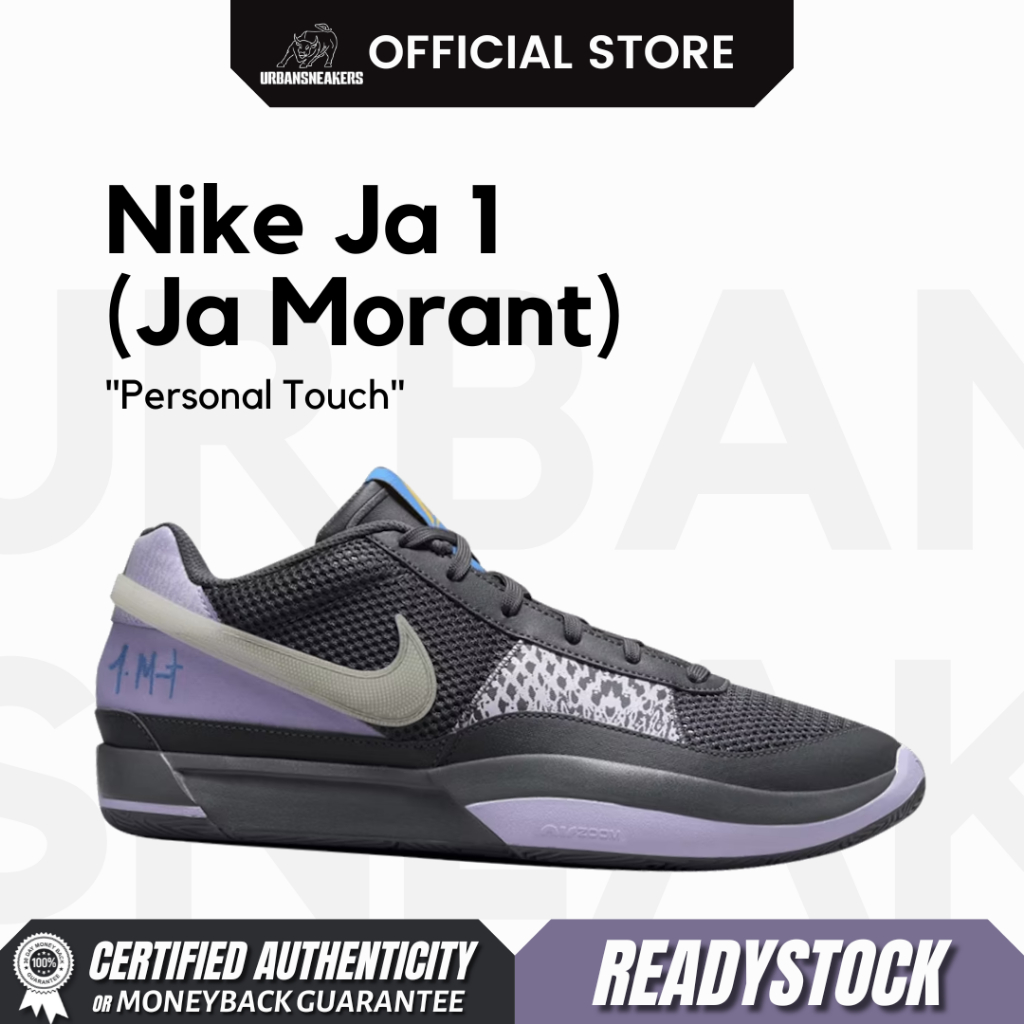 Nike Ja 1 1 Personal Touch | FQ4796 001