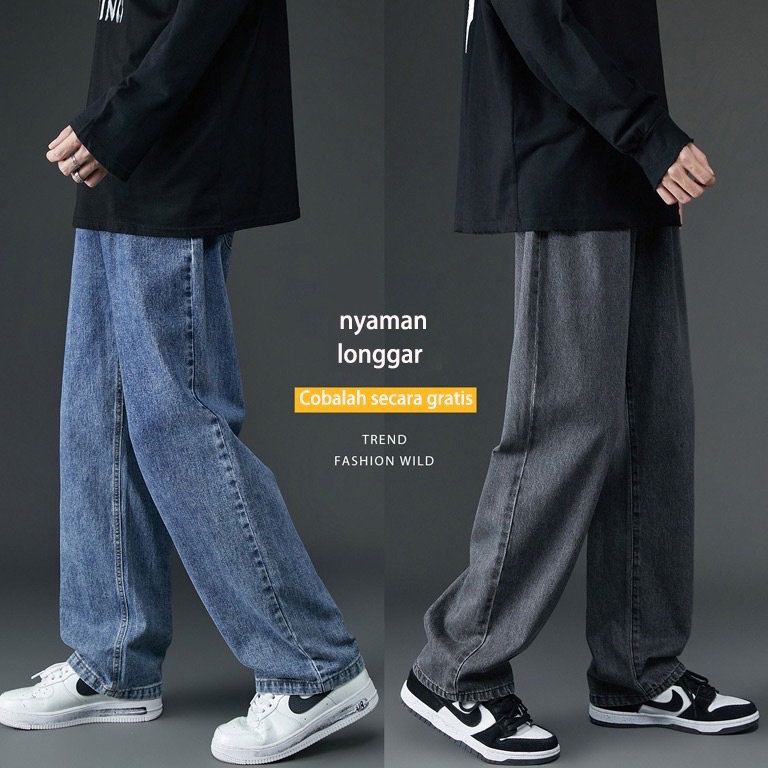Ekstra benefit Celana jeans pria baggy pants korean style oversize loose snow jeans straight kulot b