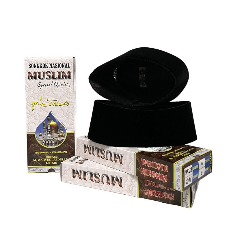 Peci Hitam Muslim Songkok Kopiah Hitam Polos Peci Hitam Peci Polos Songkok Hitam Peci TPA Peci Ngaji