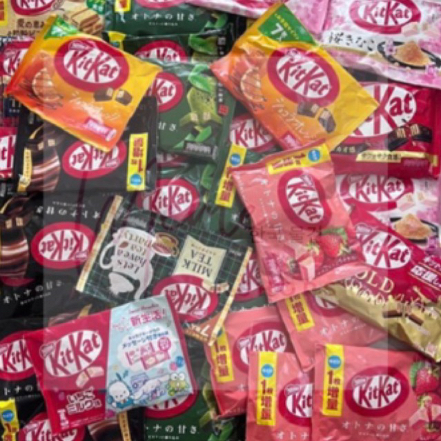 

[PELUNASAN] HANDCARRY JAPAN