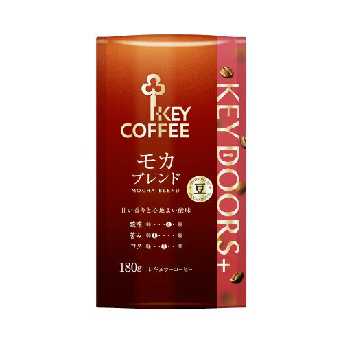 

Key Coffee Keydoors+ Mocha Blend Coffee Beans 180 Gram