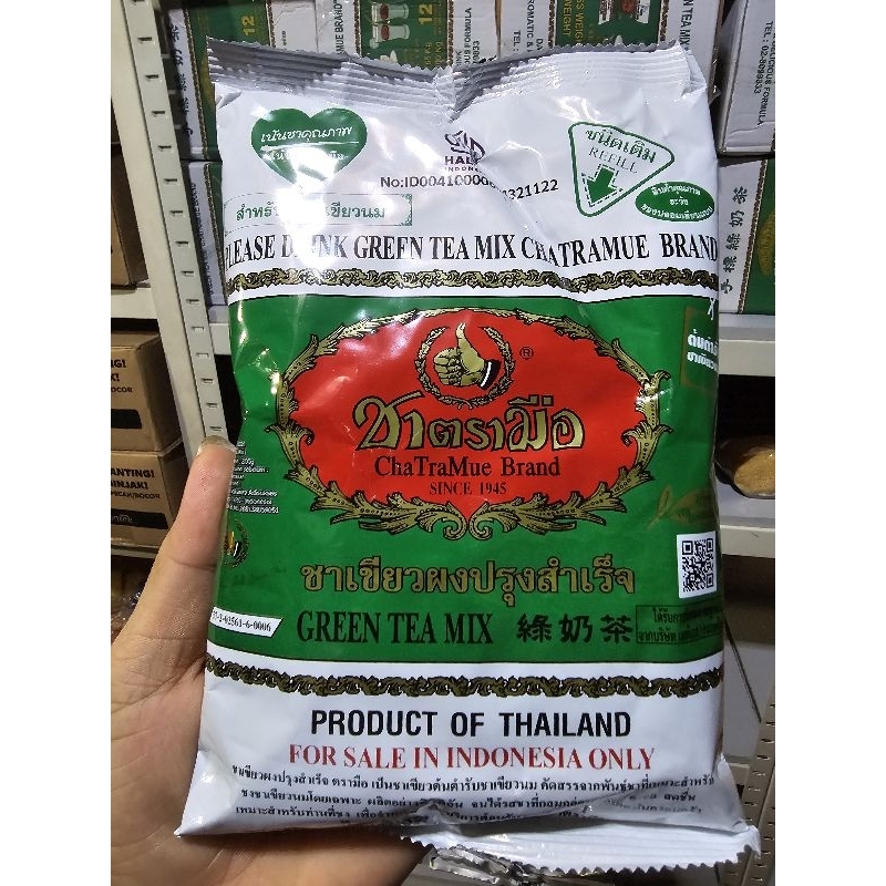 

Green Tea Thailand 200gr Merk Chatramue Brand