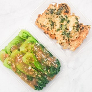 

KIRIM INSTAN Pakcoy Cah Bawang Putih & Tempe Goreng Kucai