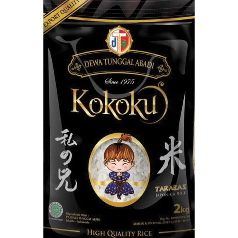 

Beras Japonica Tarabas Sushi Kokoku 2 Kg