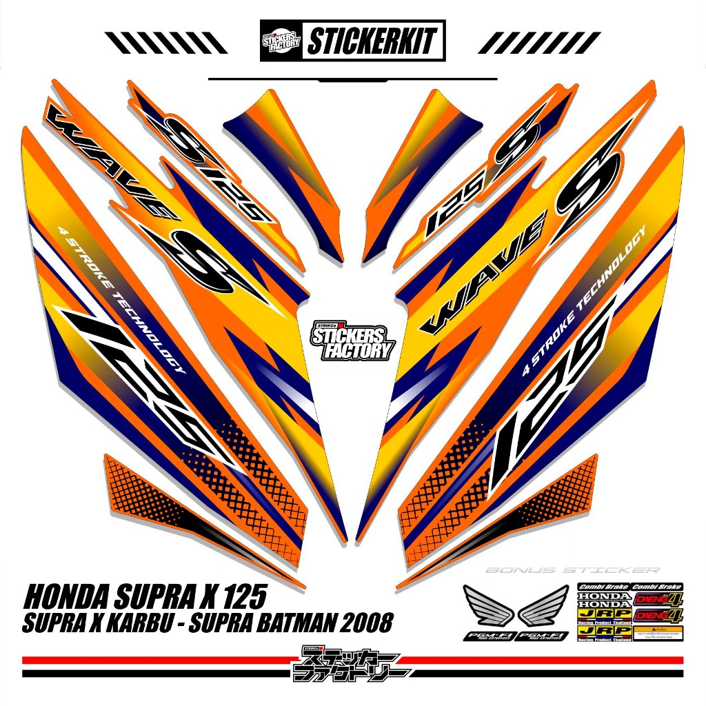 STICKER STRIPING HONDA SUPRA X 125 R KARBU / MOTIF 4 EDISI WAVE S /  STRIPING WAVE S THAILAND / SUPR