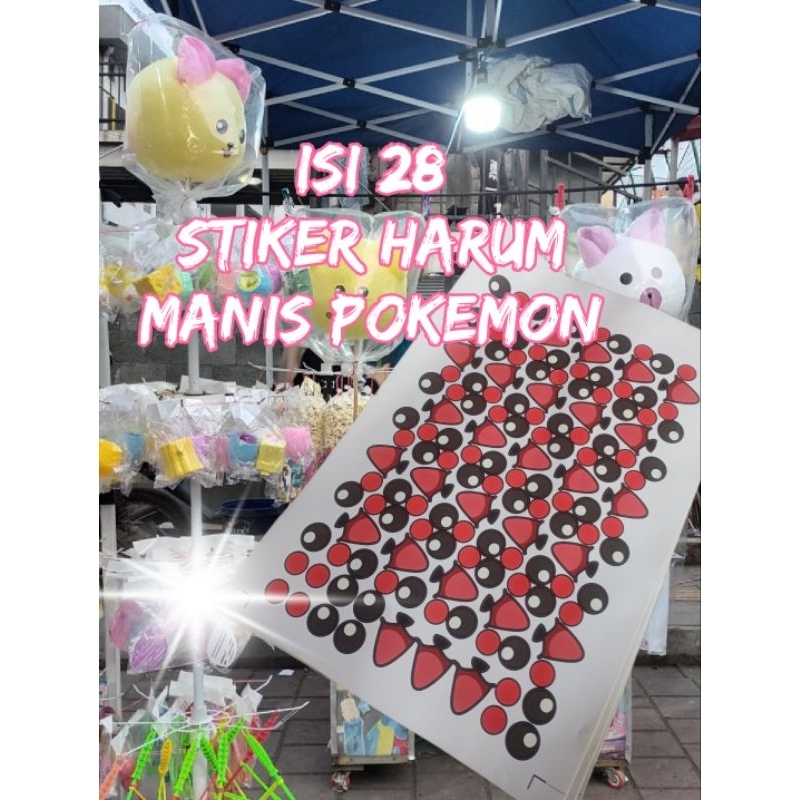 

SRIKER HARUM MANIS VIKANCU