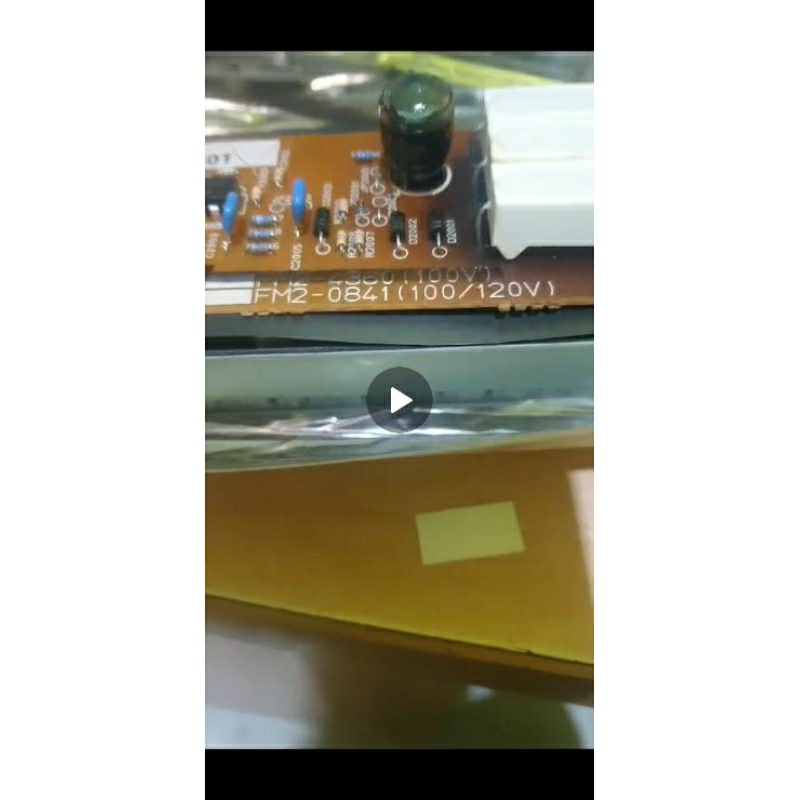 element drum  110 volt ir 5000/6000/5020/6020/5050/5075/6570