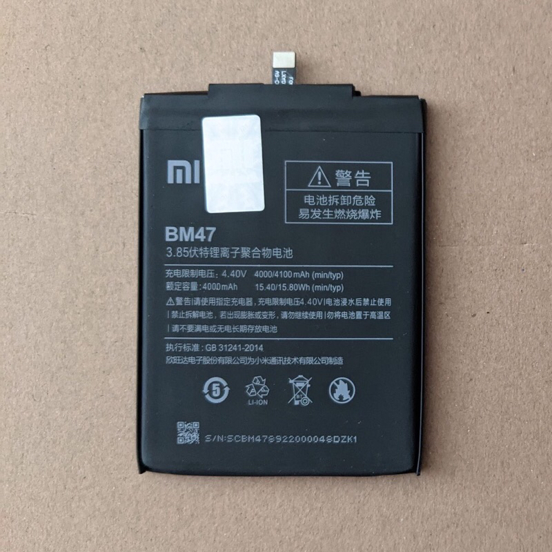 Baterai Batre Xiaomi Redmi 4X / Redmi 3 / Redmi 3S / Redmi 3 Pro Bm47 Baterai Xiaomi Redmi 4X Original 100%