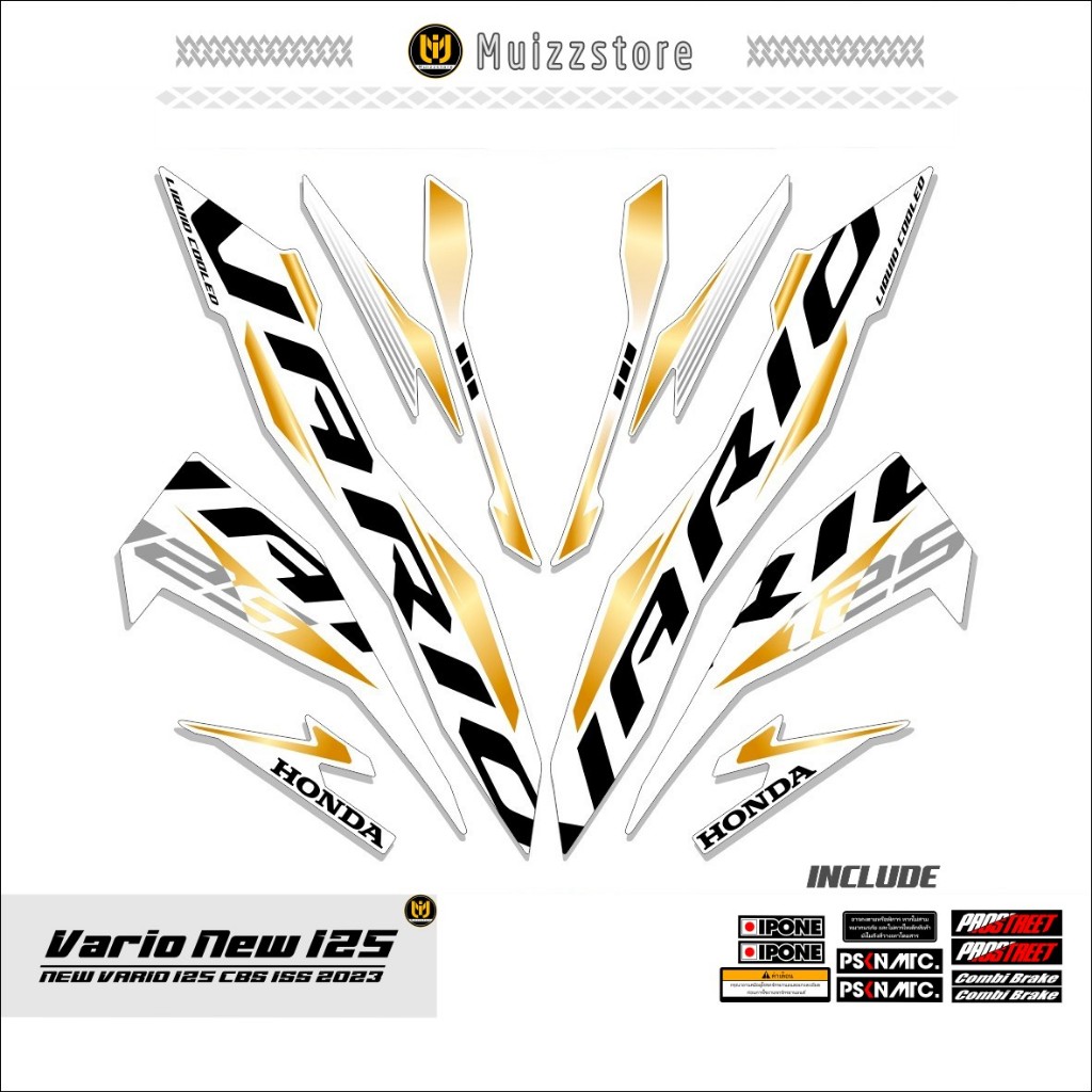 STRIPING VARIO NEW 125 / MOTIF 52 / STICKER VARIO NEW 125 CBS ISS / 2018 - 2021 / MUIZZSTORE