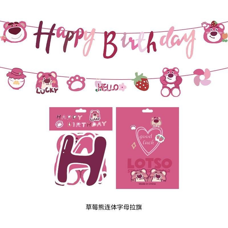 Banner happy birthday tulisan latin karakter lotso beruang pink / baner bunting flag spanduk garland