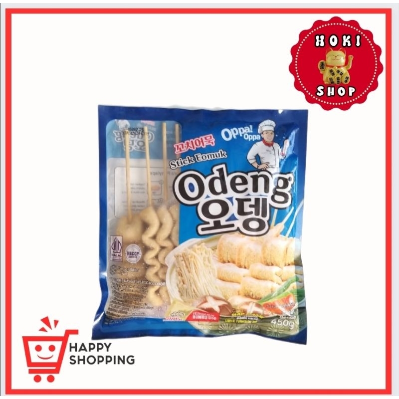 

Odeng Tusuk Sate 450gr / Odeng Stick Eomuk / Odeng Stik Sate / Odeng Eomuk Tusuk