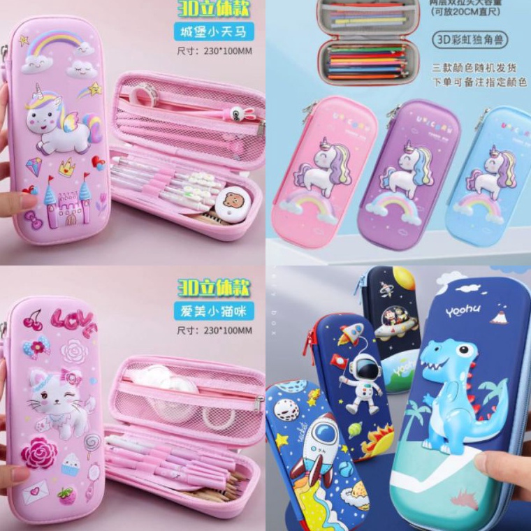 

KODE Y83U Mia Kotak Pensil 3D Anak Sekolah TK SD Bahan EVA Tempat Pensil 3d Timbul Anak