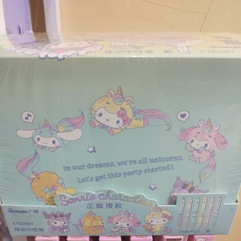 

1 BOX PEN BB SANRIO YELLOW LICENSE GOLD