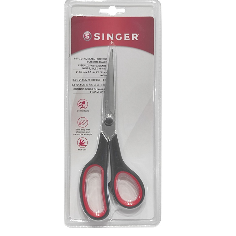 

KODE A9E5 SINGER 85 Gunting Potong Bahan Kain Merk SINGER 85 All Purpose Scissors