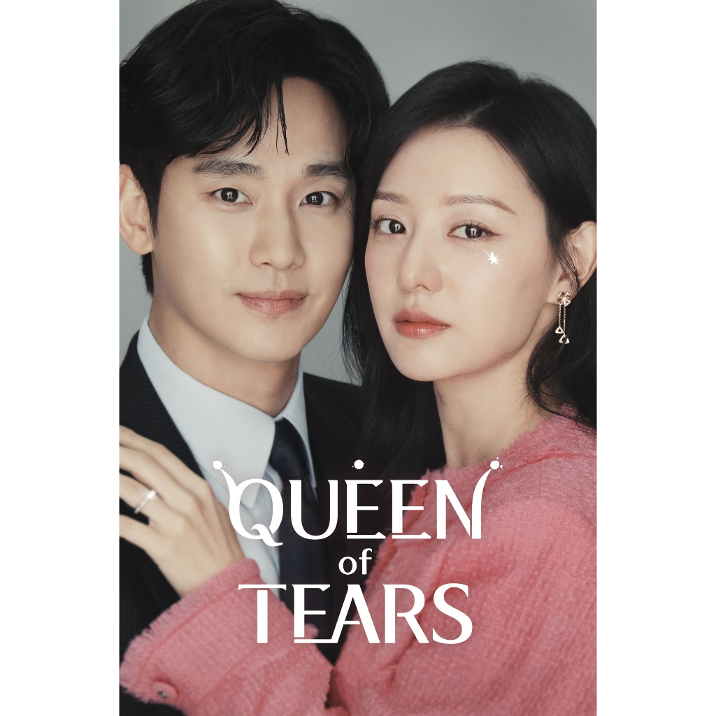 dvd kaset drakor Queen of Tears (2024)