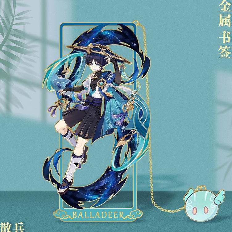 

Serbu Puas Hiasan Gantungan Pembatas Buku Genshin Impact High Quality Metal