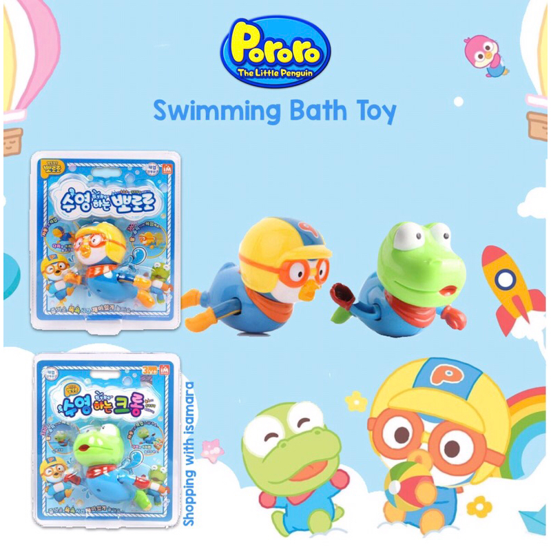 Pororo & Crong Swimming Bath Toy / Mainan Mandi