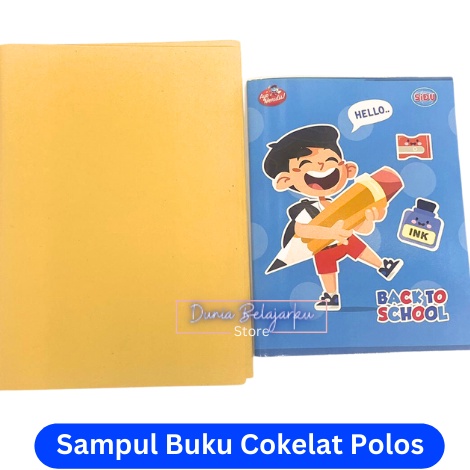 

New Discount Sampul Buku Coklat Kwarto Polos ukuran Buku sidu isi 2 lembar