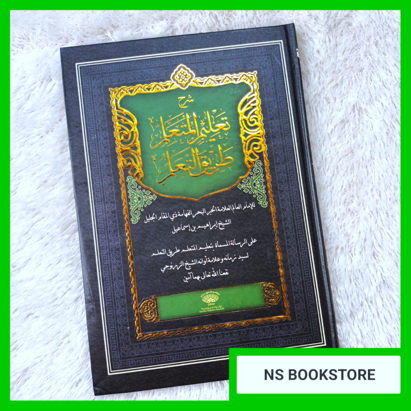 Syarah Ta'lim Muta'alim Lux Hard Cover SMB | Kitab Ta lim muta alim  Taklim mutaallim Talim mutaalim