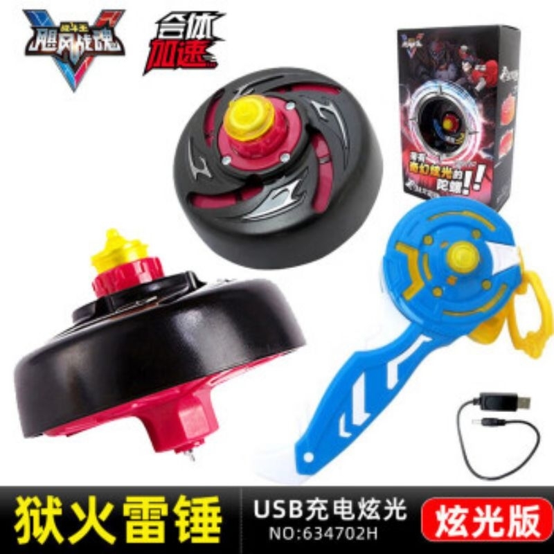 auldey infinity nado fire hammer original