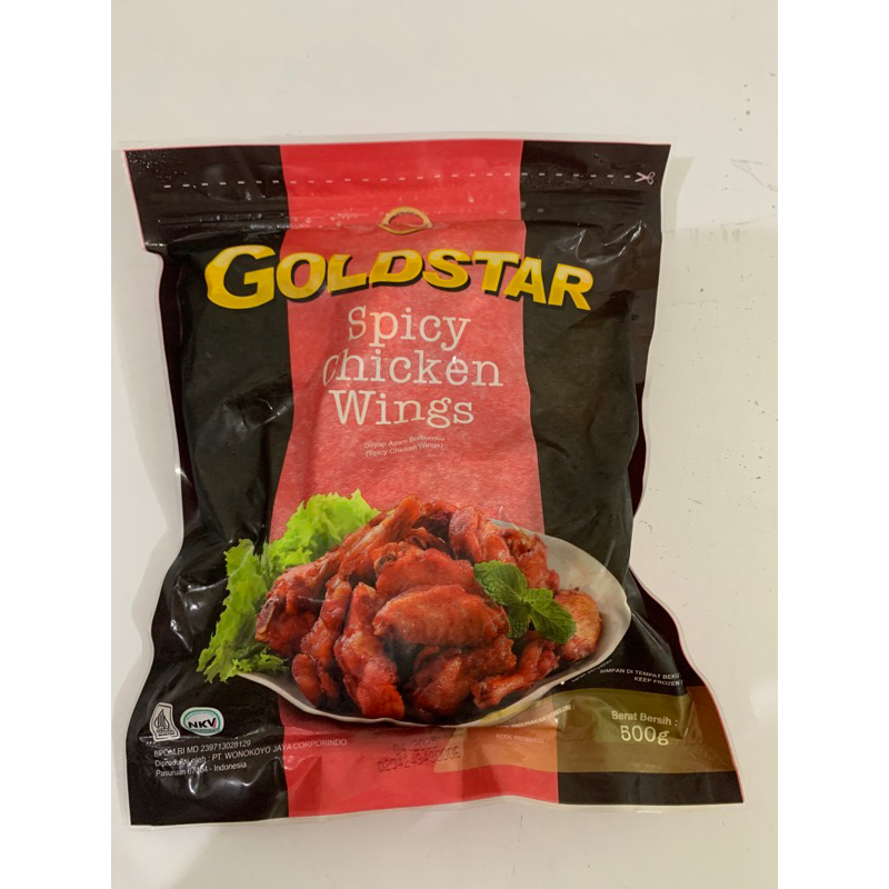 

Goldstar Spicy Wings