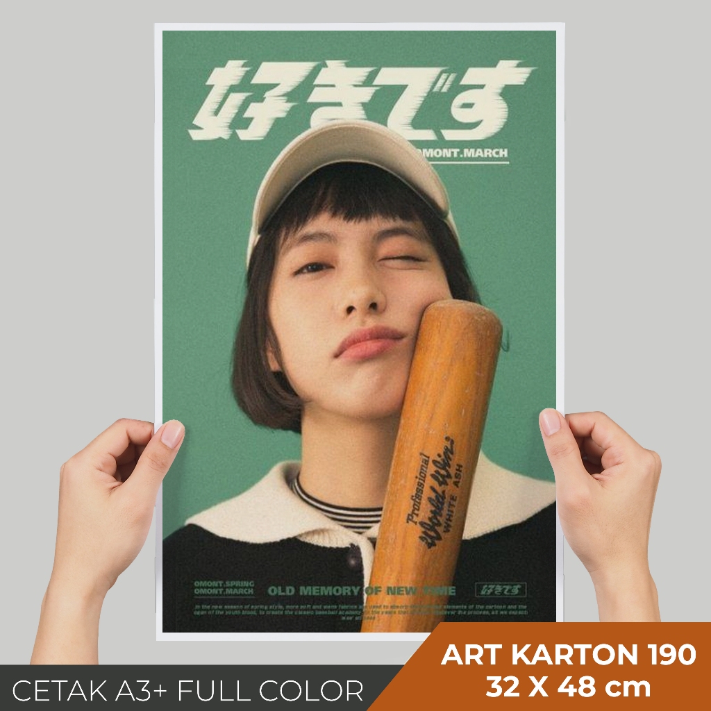 

Cetak A3+ (32x48 cm) #Art Karton 190 gsm - Cetak Full Colour - Custom | Custoom.in