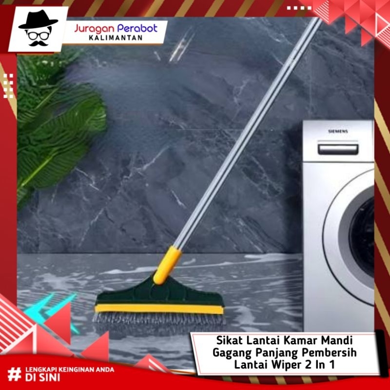 Sikat Ganggang  Panjang 2 In 1 / Sikat Lantai Panjang  / Sikat Lantai Viral / Sikat Dorong  Panjang