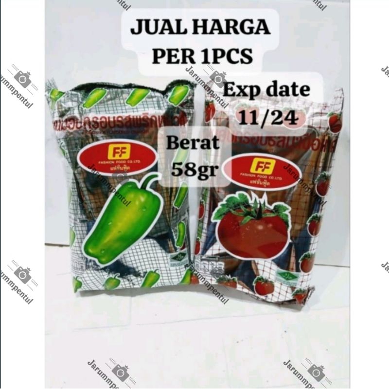 

PAPRIKA CRACKER 1PCS 58GR SNACK THAILAND