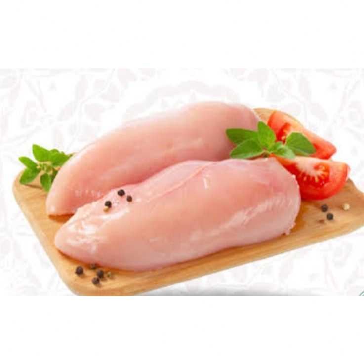 

Boneless Dada Ayam 500g