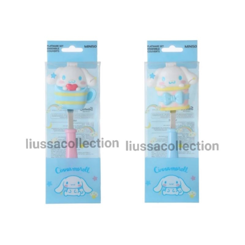 Alat Makan Miniso - Cinnamoroll Flatware Set