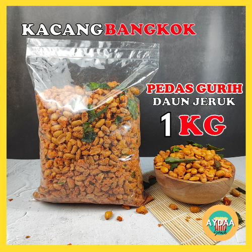 

KACANG BANGKOK THAILAND PEDAS GURIH DAUN JERUK 1KG ENAK RENYAH