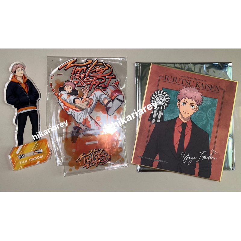 yuuji official merch