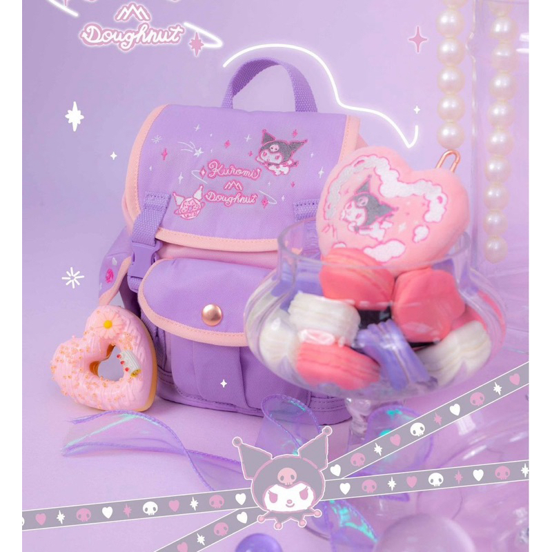 Original Lighthouse Doughnut x Kuromi series backpack