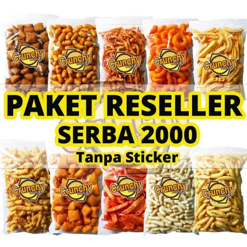 ANEKA SNACK 2000 / SNACK CEMILAN 2 RIBUAN / CEMILAN ENAK