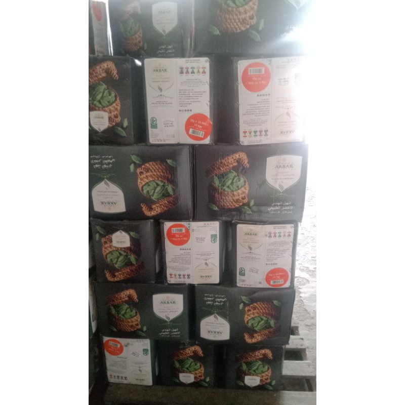 

Kapulaga Hijau Akbar 1 kg