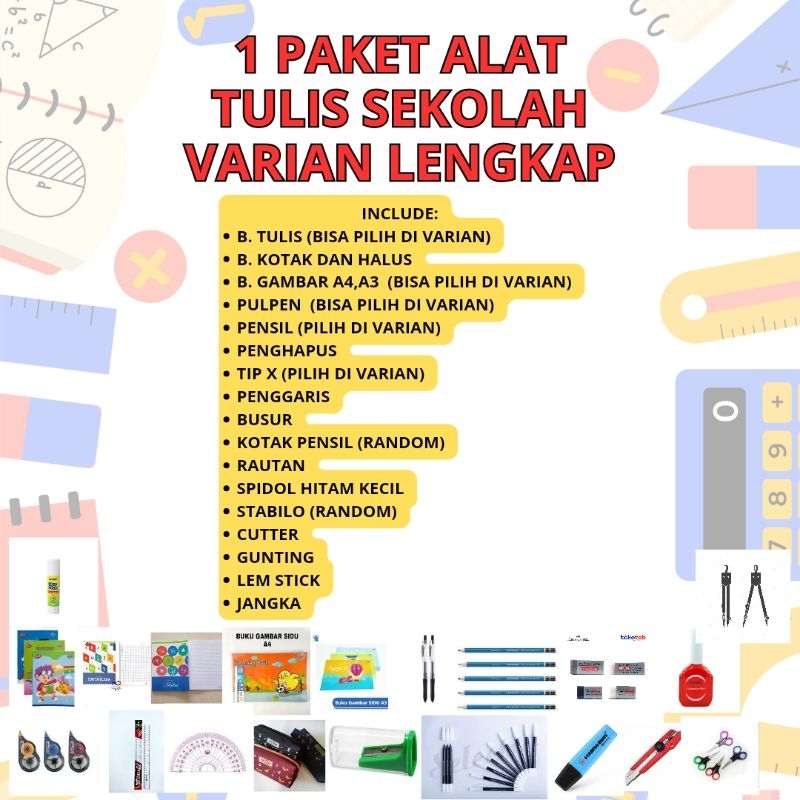 

1 PAKET ALAT TULIS SEKOLAH TERLENGKAP