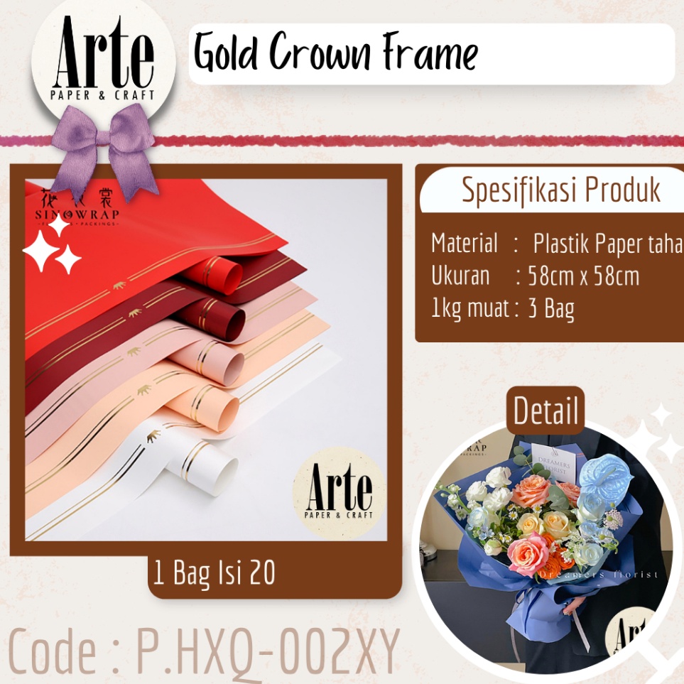 

Ready Irit 2 Lembar Cellophane Frame Tebal Gold Crown Sinowrap Ori Kertas Buket Bunga Korean Waterproof Flower Wrapping Paper Calor Kado Arte Grosir Florist Supply Jakarta Bekasi PHXQ2XY
