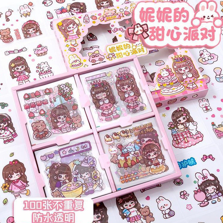 

Paling Menarik Stiker NINI 1 Lembar Nini Lucu Murah Korea Sticker Jurnal