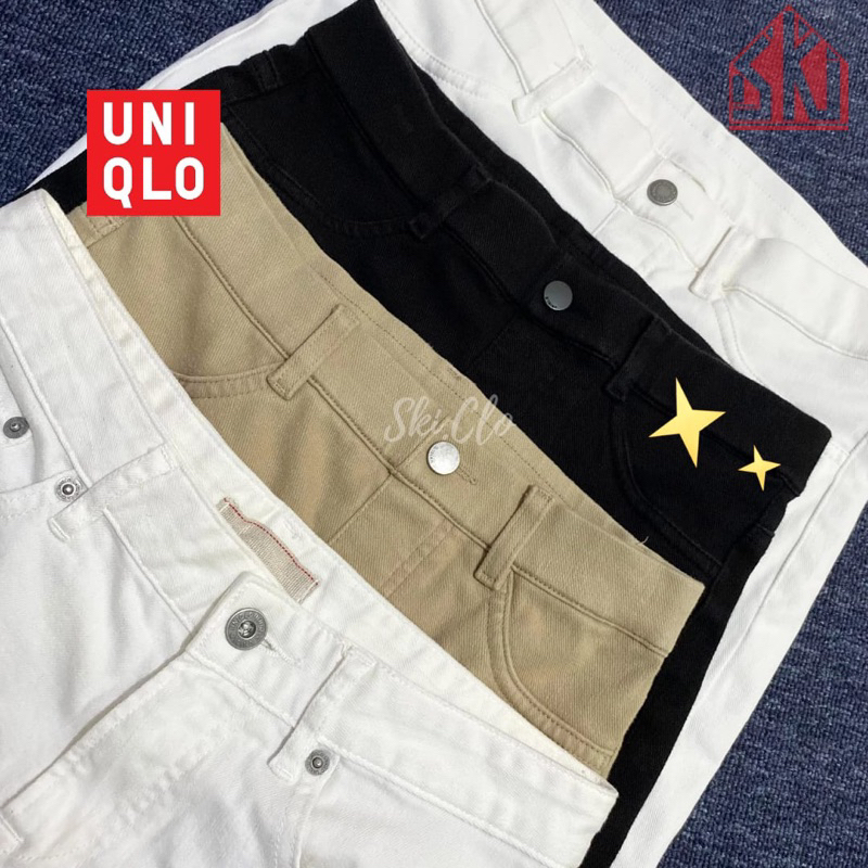 UNIQLO AIRISM Legging Jegging Slim ORIGINAL