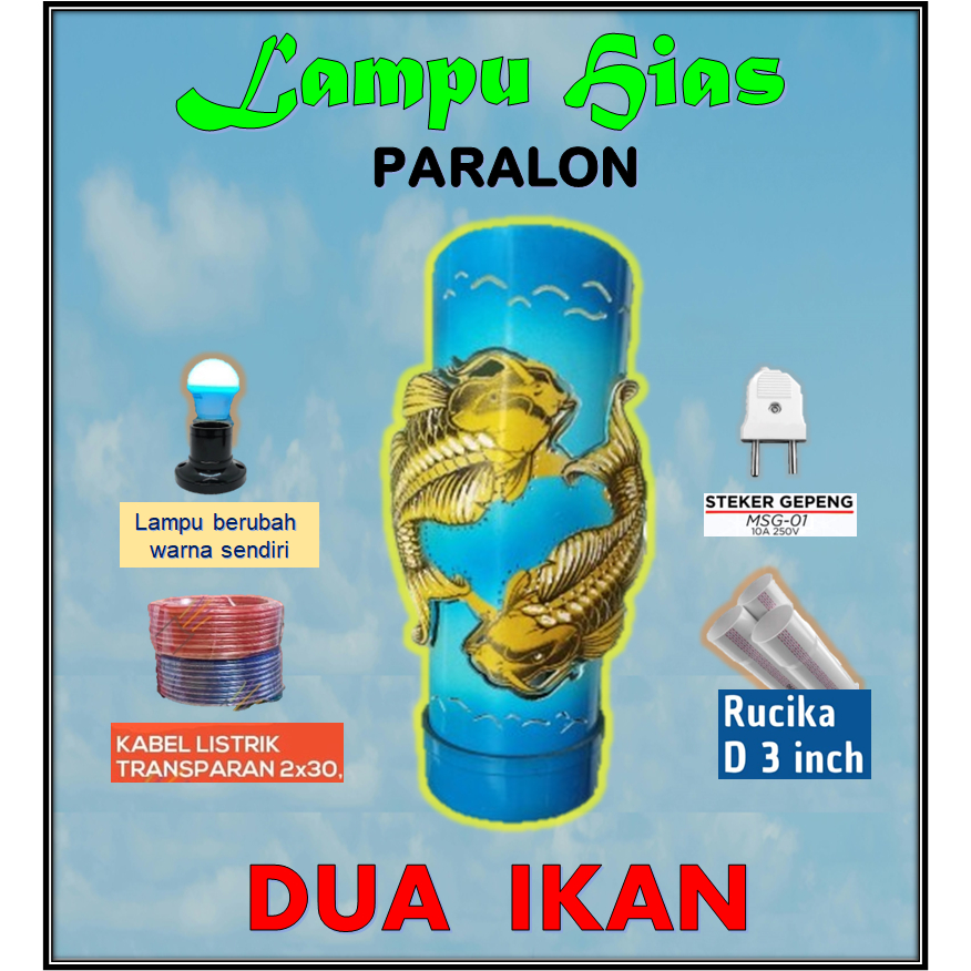 LAMPU HIAS PARALON LED 3D DINDING KAMAR TIDUR RUANG TAMU COD MURAH MOTIF DUA IKAN