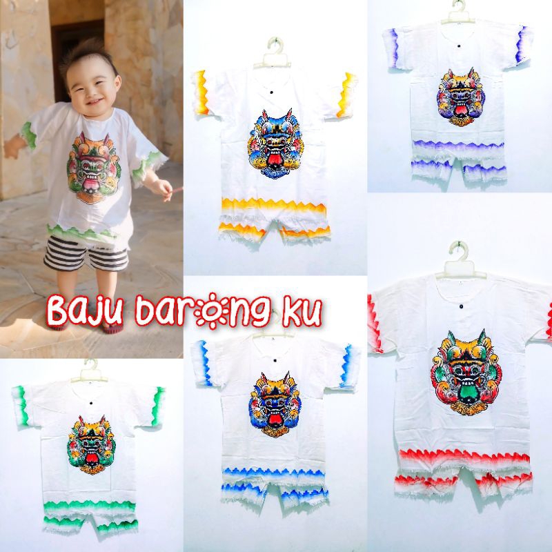 SETELAN BARONG ANAK WARNA PUTIH LUKIS BESUT BAJU BARONG ANAK KHAS BALI BAJU BALI ANAK