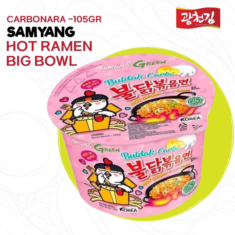 

SAMYANG Buldak Carbo Hot Chicken Flavor Ramen 105gr Big Bowl