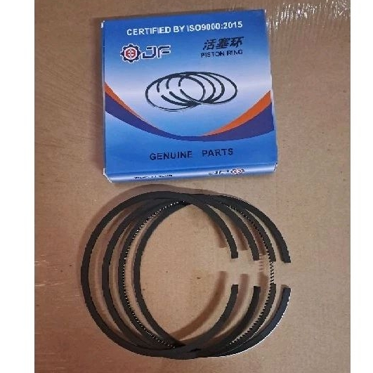 Ring Piston S1115 (4R) / Jiangdong ZH1115 / Jiangdong ZH1118 (4R)