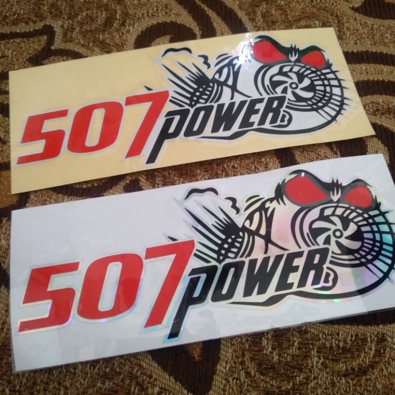 Sticker 507 POWER