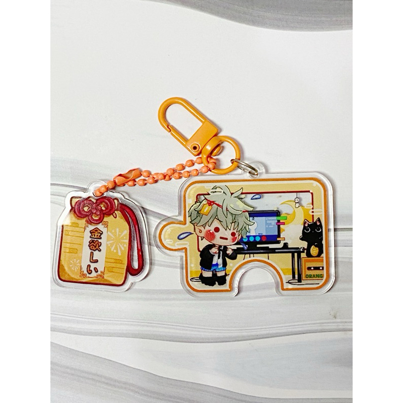KEYCHAIN OMAMORI