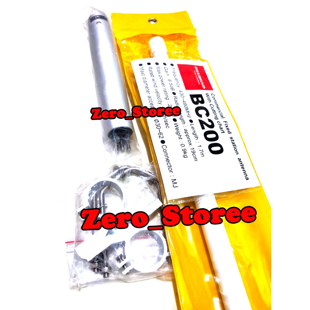 Diamond BC200 Antena gedung base UHF 430-490mHz Antena BC-200 BC200 ANTENA UHF DIAMOND BC 200