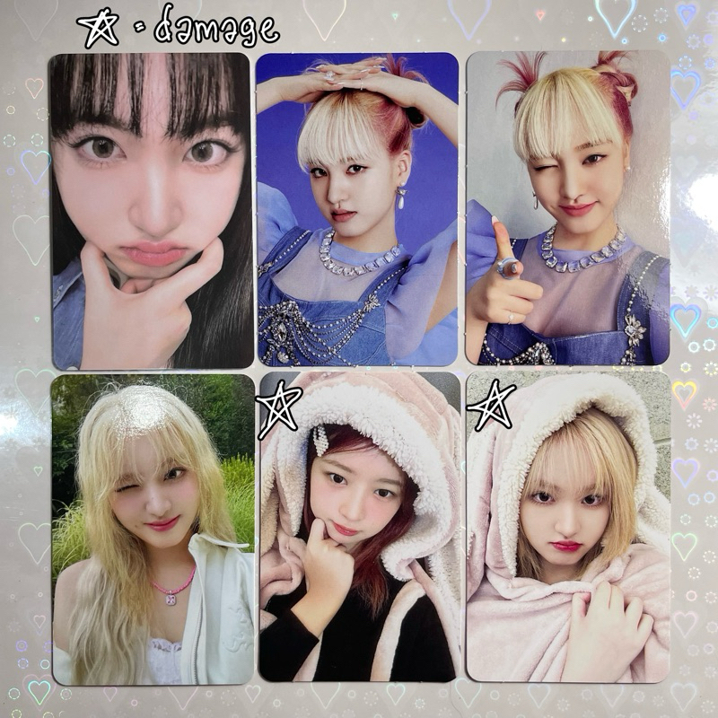 [BACA DESC] Official Photocard IVE Liz Rei Liz Zoom Rei Makestar Bunny Blanket