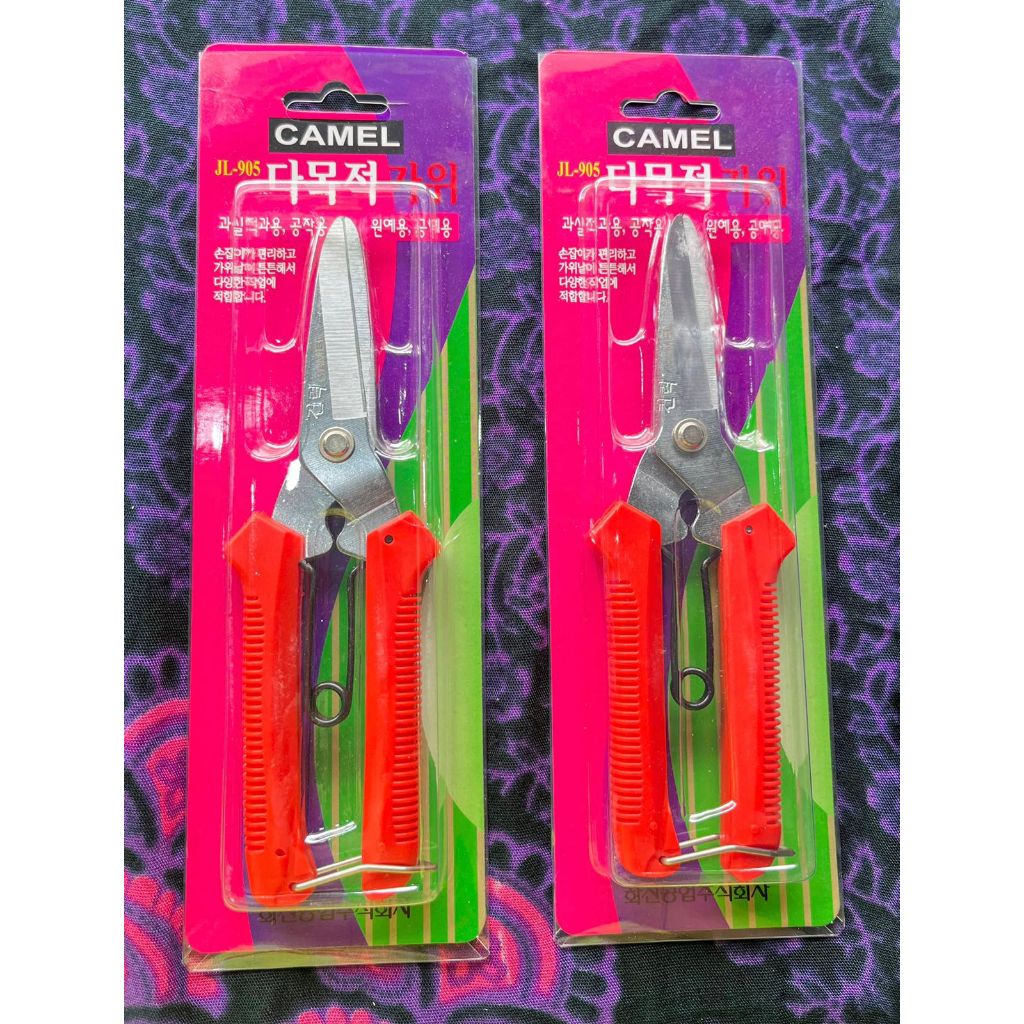 

GUNTING KOREA SERBAGUNA CAMEL