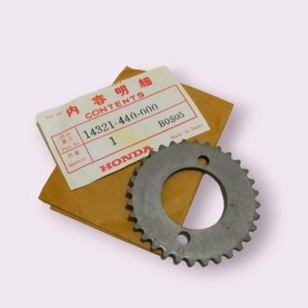 Gear Gir Gigi Sentrik 32T Honda GL100 GL125 CB100 CB125 XL125 XL175 XL200 Original