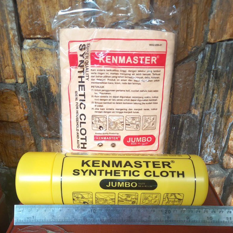 Kanebo Kenmaster Jumbo 66x43 cm ART H4S6